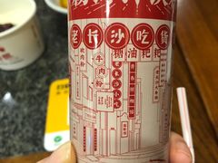 -湘下佬·老长沙吃货铺(顺成·大融城店)