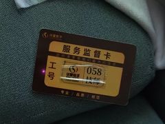 -华夏良子·足道SPA艾灸(金皇大厦店)