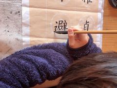 -秦汉胡同国学书院(川沙分馆)