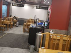 大堂-金生隆(六铺炕店)