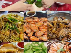 -202特色排档(五缘湾店)
