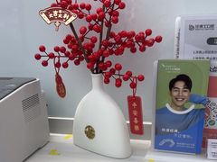 -牙博士口腔品牌连锁(杨浦店)