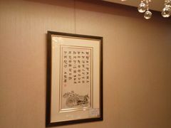 -南湖春色海鲜食府(中兴街店)