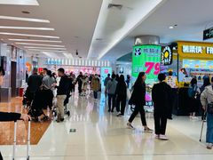 -金光华广场