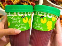 -杨氏青龙虾·羊蝎子(珠江路店)