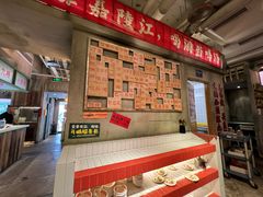 -红九格老火锅(三峡广场店)