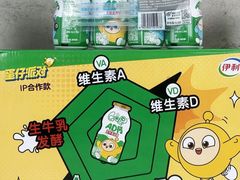 -杭州湖滨in77
