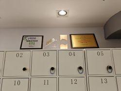 -八佰伴8008星级形象店