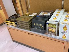 -中部国际机场