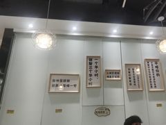 -米泰芒·东南亚料理(体育西店)
