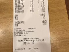 -萨莉亚意式餐厅(特力时尚汇店)