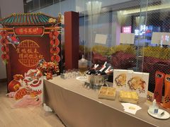 -顺味凤城(九六广场店)