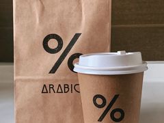 -% Arabica阿拉比卡咖啡(武汉天地店)