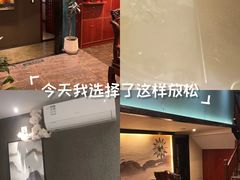 -梵SPA·影院足道·采耳(西藏北路店)
