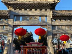 -千佛山风景名胜区