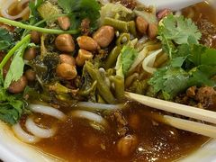 -许佳后安粉汤店
