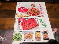-洞庭土菜小炒馆(易发广场店)