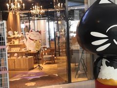 门面-藏猫猫咖啡主题馆(中央大道店)