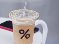 -% Arabica阿拉比卡咖啡(深圳湾万象城店)