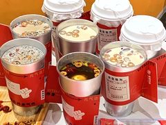 -炖物24章·顺时轻养茶(杭州保利时光里店)