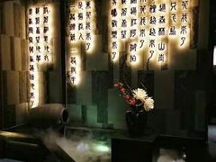 -湊湊火锅·茶憩(东城万达店)