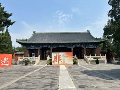 -历代帝王庙博物馆