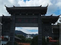 -阿依河景区