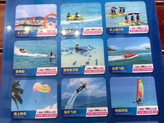 -海南分界洲岛旅游区