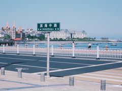 -养马岛旅游度假区