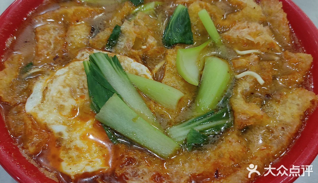 宇宙中心服务好的面馆