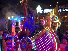 -三亚海昌梦幻海洋不夜城