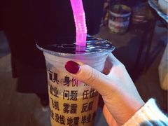 -放哈·甜醅子奶茶创造者(正宁路店)