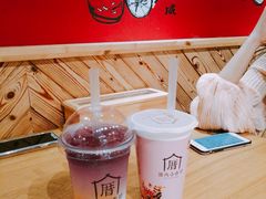 -厝内小眷村(天河南一路店)