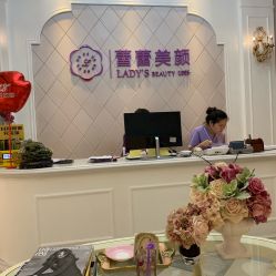 -蕾蕾美颜美容美体