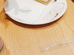 -多乐之日(颐堤港店)