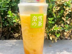 霸气冰激凌芒果-奈雪的茶(印象城店)