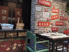 -京味斋·北京烤鸭(北京南站洋桥店)