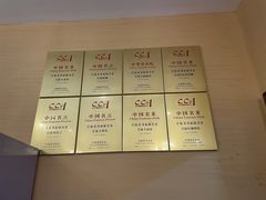 -巴依老爷·新疆美食(上城区天城路店)
