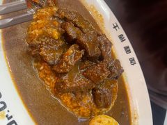 -伽喱博士 Dr.CURRY咖喱饭(太阳宫咖喱店)