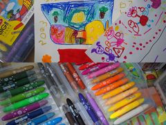 -山东嘉汇文化用品有限公司张店凤凰国际分公司(新村西路店)