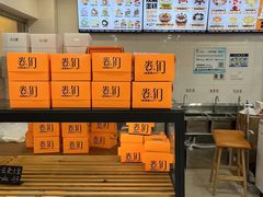 -卷们·现制生日蛋糕·蓝风车动物奶油(金源店)