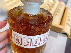 -景迈森林(古华园店)