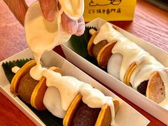 -辛一·铜锣烧(鸿寿坊店)