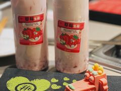 -海底捞火锅(茂业店)