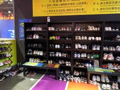 -Tenker Club弹刻极限主题公园 · 蹦床 · 团建 · 生日派对(大关店)