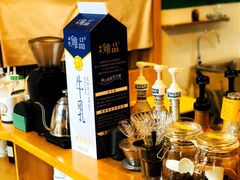 -长颈鹿咖啡(大学路店)