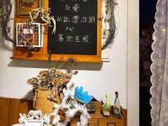 -秀儿家の小确幸花园西餐厅