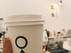 杏仁冰拿铁-浆木咖啡馆(湘子庙街店)