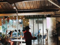 -阿徕孖·泰餐(大沙地店)