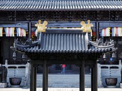-中华孝德园